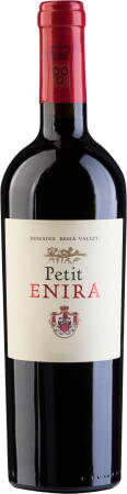 2020 Petit Enira