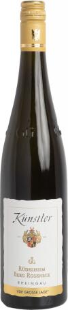2021 Künstler Rüdesheim Berg Roseneck Riesling Großes Gewächs
