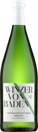 2022 Tiefenbacher Stiftsberg Riesling