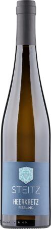 2020 Heerkretz Riesling Lagenwein trocken
