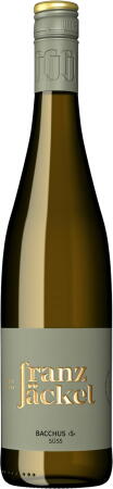 2025 402 Bacchus S