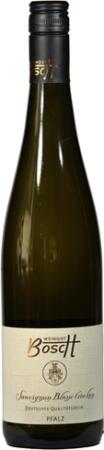 2025 Sauvignon Blanc trocken