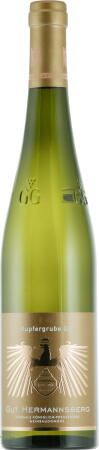 2014 KUPFERGRUBE, Riesling GROSSES GEWÄCHS