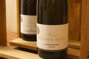 2025 Chardonnay