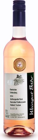 2023 Spätburgunder Rose Kabinett trocken
