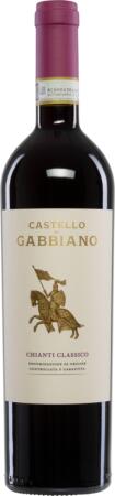2023 Gabbiano Chianti Classico
