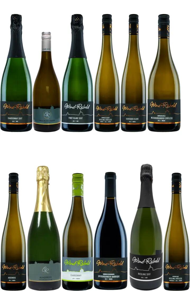 Zwei Sterne Eichelmann Paket