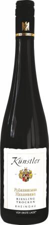 2024 Flörsheimer Herrnberg Riesling Rheingau Qualitätswein trocken